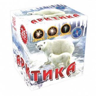 Батарея салютов "Арктика"