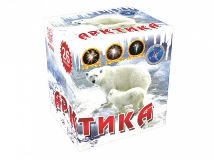 Батарея салютов "Арктика"